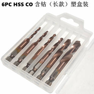 ดอกสว่านโคบอลต์ HSS แบบเกลียว M8x1.25 ก้านหกเหลี่ยม สำหรับเจาะโลหะ - Product Image 2