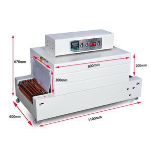 เครื่องหดฟิล์ม PVC POF อัตโนมัติ รุ่น BS4020 พร้อมมอเตอร์ไฟฟ้า ระบบอุโมงค์ความร้อนขนาดเล็ก ปรับแรงดันไฟฟ้าได้ รับประกัน 1 ปี สำหรับเสื้อผ้า - Product Image 3