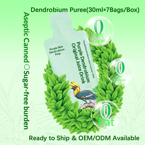 Puré de Dendrobium, 0 Azúcar, 0 Grasa, Bebida Saludable para Vidas Ajetreadas, Personalización OEM/ODM, 30 ml - Product Image 2