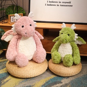 Peluche <span class=keywords><strong>Dragon</strong></span> Assis Adorable avec Ailes, Cadeaux <span class=keywords><strong>de</strong></span> Mariage Durables, Style Anniversaire, <span class=keywords><strong>Carte</strong></span> Cadeau Imprimable, Impression Numérique - Product Image 1