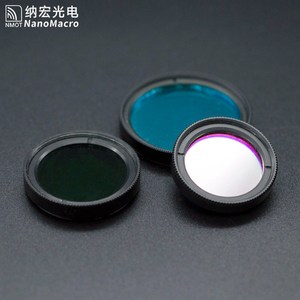 顕微鏡用天体フィルター 帯域 天体フィルター 偏光顕微鏡用偏光フィルター - Product Image 5