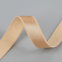Bande de sangle élastique brillante en nylon pour bretelles de soutien-gorge, lingerie et vêtements, idéale pour la couture