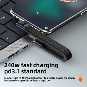 Cable Corto Tipo-C a Tipo-C de 240W, Cable USB-C de Carga Rápida, Transferencia de Datos de 40Gbps - Product Image 3