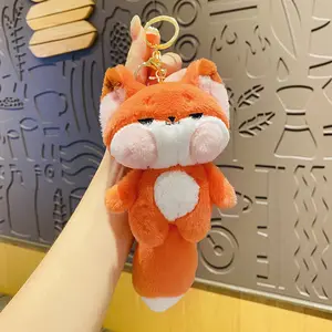 创意毛绒动物玩具可爱狐狸毛绒钥匙扣玩具