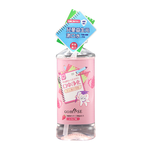 น้ำยาบ้วนปากสำหรับเด็ก รสองุ่น GOMISE ผลิตโดย FDA ดูแลช่องปากหลากสีสัน พกพาสะดวก ลมหายใจสดชื่น ขนาดปกติ ผลิตในญี่ปุ่น - Product Image 4