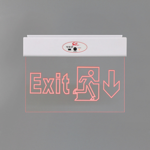 3 وات LED للطوارئ Sigh IP20 مع بطارية ليثيوم قابلة للشحن + جهد أكريليك ووقت طوارئ 3 ساعات - Product Image 3