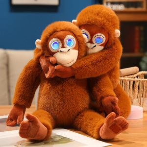 Giocattolo Orangutan Intelligente AI in <span class=keywords><strong>Peluche</strong></span>, Interattivo con Funzione di Dialogo, Compagno Elettronico Educativo con Imbottitura in Cotone PP, Regalo - Product Image 2