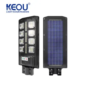 केयू 150 डब्ल्यू सौर संचालित आउटडोर स्ट्रीट लाइट लाइट सेंसर सोला स्ट्रीट लैंप
