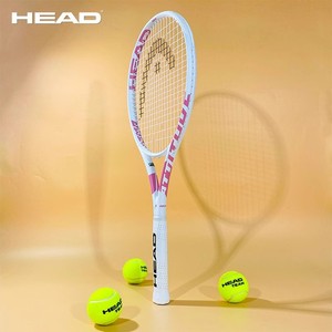 Racchetta da <span class=keywords><strong>Tennis</strong></span> per Adulti Monoblocco in Carbonio e Nylon per Uomini e Donne Principianti e Avanzati - Product Image 3