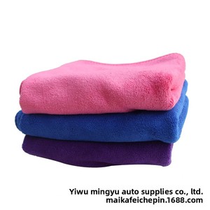 <span class=keywords><strong>Serviette</strong></span> de lavage de voiture en microfibre, fibre superfine, absorbante, épaisse, pour le nettoyage - Product Image 4