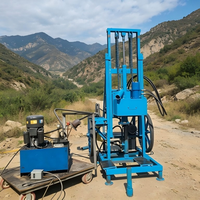 Machine de forage de puits d'eau électrique portable, puissance 4KW, profondeur de forage 40m, trépan de 250mm, petite plateforme compacte pour usage domestique