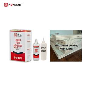 Adhésif liquide PUR monocomposant à large compatibilité, résistant à la chaleur, esthétique supérieure, application minimale - Product Image 2