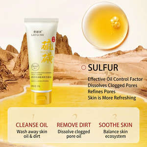 ผลิตภัณฑ์ทำความสะอาดผิวห<span class=keywords><strong>น</strong></span>้าสูตรอ่อนโย<span class=keywords><strong>น</strong></span> ควบคุม<span class=keywords><strong>สิว</strong></span> <span class=keywords><strong>ลด</strong></span>การระคายเคือง ด้วยกรดอะมิโ<span class=keywords><strong>น</strong></span> ช่วยเติมความชุ่มชื้น ทำความสะอาดล้ำลึก สำหรับผิวห<span class=keywords><strong>น</strong></span>้า (ผลิตภัณฑ์เพื่อการดูแลผิวหน้าแบบโฟม) - Product Image 2