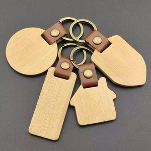 Customizable Natural Wood Carabiner <b>Keychain</b> Irregular Shape With <b>Personalized</b> Lettering Design - Product Image 2