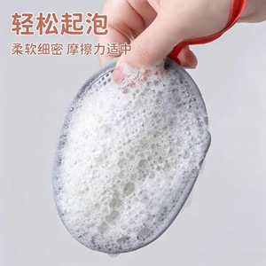 Mesh Foaming Net For <b>Bath</b> Balls Facial Cleanser Shower Gel Soap Storage Cleaning Rectangle Polyester Cotton Blend - Product Image 5