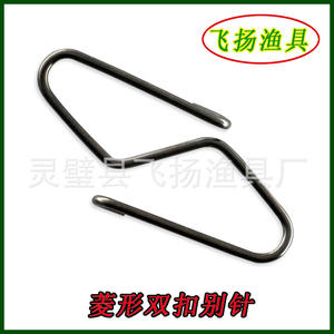 ตะขอเกี่ยวสแตนเลสแบบหมุนได้ อุปกรณ์ตกปลาสำหรับคันเบ็ด รุ่น 654321 ขนาดพร้อมดีไซน์หัวเข็มขัดคู่ - Product Image 4