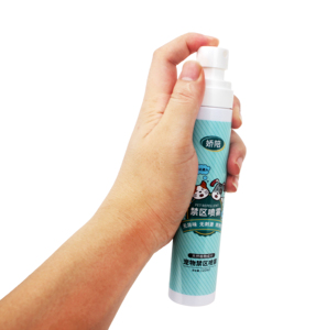 Semprotan ODM hewan peliharaan anti-kunyah semprotan anjing bahan alami pengusir anjing melindungi furnitur Anda tidak mengunyah semprotan untuk anjing - Product Image 3