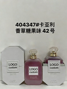 Fournisseur professionnel de parfums en gros KQYALI 3.4 Fl oz / 100 mL Brume pour femmes aux senteurs durables et agréables - Product Image 5