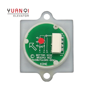 Nút Gọi Thang Máy <span class=keywords><strong>KONE</strong></span> 853343 H02 H04 Nút Cảm Ứng Ra Nước Ngoài Nâng Phụ Tùng Nút Tai Vuông - Product Image 4