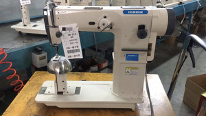 HONKON Vente Chaude HK-810D <span class=keywords><strong>Machine</strong></span> à <span class=keywords><strong>Coudre</strong></span> de Perruques à Grande Vitesse à <span class=keywords><strong>Aiguille</strong></span> Unique, Nouveau Produit <span class=keywords><strong>pour</strong></span> 2023, <span class=keywords><strong>Machine</strong></span> à <span class=keywords><strong>Coudre</strong></span> à Entraînement Direct - Product Image 5