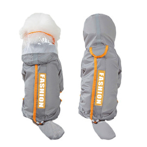Imperméable solide pour <span class=keywords><strong>chien</strong></span>, transfrontalier, avec panneau transparent à bords mats et ouverture pour la queue, pour chiens de petite/moyenne taille (races Teddy) - Toutes saisons - Product Image 2