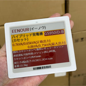 E Ink กระดาษ NFC E EPD ESP32 API SPI 2.4GHz ซอฟต์แวร์บลูทูธ Ble5.0ดิจิตอลชั้นวางของ ESL ป้ายอิเล็กทรอนิกส์ - Product Image 5