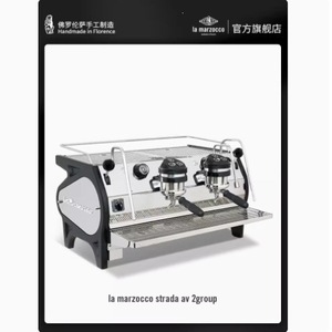 Machine à café La Marzocco Strada Av, double tête, semi-automatique, design italien, acier inoxydable - Product Image 2