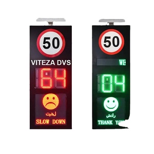 Détecteur de vitesse routière solaire en aluminium avec indicateur de limite de vitesse, capteur radar visage souriant/triste pour la sécurité routière - Product Image 1