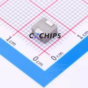 Inducteur de puissance SMD APH0530T2R2M, 5,4x5,2 mm (inductance : 2,2 µH) (précision : 20 %, courant nominal : 7 A) - Product Image 2