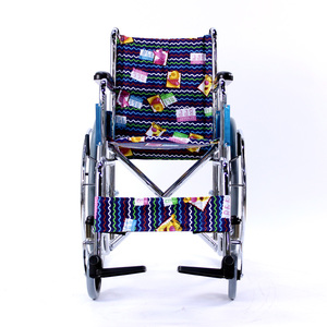 הספקים המובילים ספקים מובילים סיטונאיים להתאמה אישית עבור ילדים נכים - Product Image 3