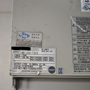 ไดรฟ์ MR-J2S-700A - Product Image 3