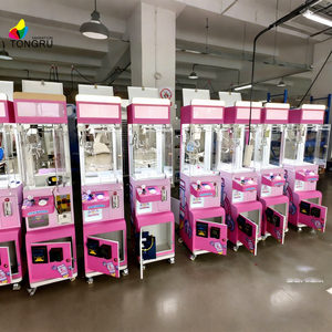 ストリートフロントメガミニクロー機械商業用小型クレーン機械高利益コイン式アーケードゲームストリートストア用 - Product Image 1