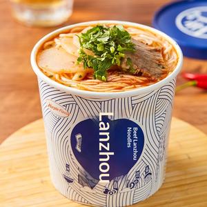 Nouilles Premium Non Frites, Soupe de Nouilles au Bœuf de <span class=keywords><strong>Lanzhou</strong></span> (style chinois) 123g Nouilles Instantanées - Product Image 3