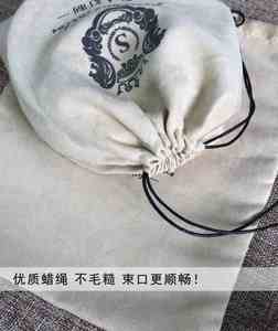 Bolsa de Seda de Lujo Personalizada con Cordón, Reciclable, de Algodón, Terciopelo, Gamuza, para Zapatos, Bolsos, Carteras, Accesorios para el Cabello, Cinturones, Corbatas - Product Image 6