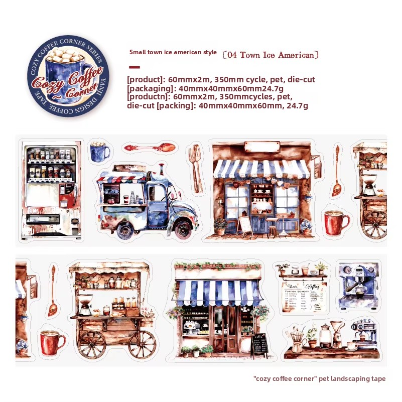 D Small Town Iced Americano-blue