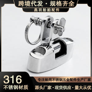 Capricorn 316 Stainless Steel Marine Hardware Mountain-Shaped Constellation <b>Awning</b> Accessories for Yacht Boat - Product Image 4