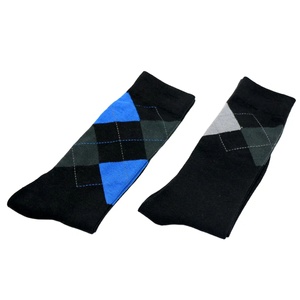 Chaussettes décontractées d'été en mélange de coton pour hommes avec logo OEM, écologiques et personnalisables – Offre Spéciale - Product Image 4
