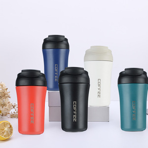 Tasses à café en métal, <span class=keywords><strong>tasse</strong></span> à café personnalisée 18oz classique Double paroi <span class=keywords><strong>tasse</strong></span> de voyage métal acier inoxydable isolé gobelet à café pour enfants - Product Image 3