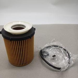A2701800109 MANN Filtre à huile moteur en papier de haute qualité à bas prix pour voitures <span class=keywords><strong>Mercedes</strong></span>-<span class=keywords><strong>Benz</strong></span> - Product Image 2