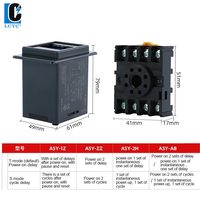 Dispositif de contrôle de retard de puissance à relais temporisé intelligent 220V 24V avec fonction de retard