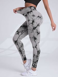 Dropshipping Pantalon de yoga Tie dye Pantalon de fitness pour femme sans couture taille haute européen et américain fesse de pêche - Product Image 5