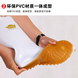 Bottes de pluie de qualité alimentaire blanches mi-hautes à enfiler, semelle plate, résistantes à l'huile, pour cuisine, atelier chimique, usage unisexe - Product Image 2