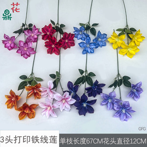 Fleur artificielle en soie de clématite à 3 têtes, gaufrée, pour décoration de mariage, fleur de coiffure, style moderne - Product Image 3