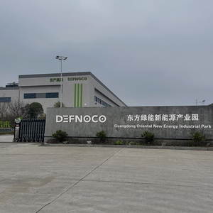 데프노코 Sk 90ah 75ah 74.4ah 70ah 65ah 55ah 60ah 도매 소프트 폴리머 배터리 태양 에너지 저장 용 셀 lipo 배터리 - Product Image 2