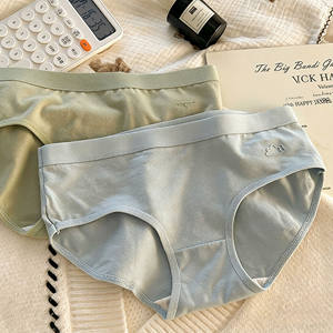 Braguitas Hipster para Mujer, Transpirables, de Algodón Suave, Elásticas, de Tiro Medio, Antibacterianas, para Uso Diario - Product Image 1