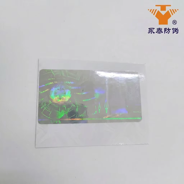 Transparent Hologram Lamination Film Self Adhesive Hologram Sticker Overlay