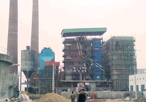 Bán Chạy Nhấ<span class=keywords><strong>t</strong></span> Máy Phá<span class=keywords><strong>t</strong></span> Điện Nhà Máy Điện Than CFB <span class=keywords><strong>H</strong></span>ơi Nước Nồi <span class=keywords><strong>H</strong></span>ơi - Product Image 3