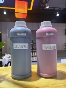 Encre éco-solvant Konica Starfire <span class=keywords><strong>Seico</strong></span> Polaris C+M+Y+K pour imprimante numérique grand format modèle A, certifiée MSDS, emballée - Product Image 4