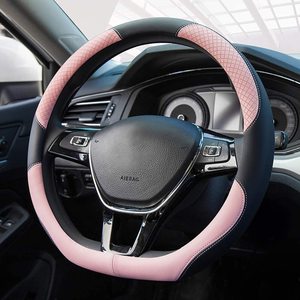 Cubierta de <span class=keywords><strong>volante</strong></span> de coche de cuero PU de fabricantes de alta calidad <span class=keywords><strong>forma</strong></span> <span class=keywords><strong>D</strong></span> para el tamaño M 15 pulgadas y venta caliente para la <span class=keywords><strong>forma</strong></span> <span class=keywords><strong>D</strong></span> - Product Image 4