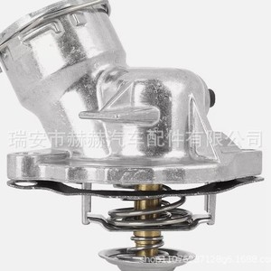 เทอร์โมสตัทเครื่องยนต์สกูโต้ 2722000515 สำหรับเมอร์เซเดส-เบนซ์ 273 ประเภท 100 ชุดควบคุมสารหล่อเย็น - Product Image 1